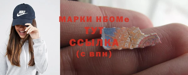 МДМА Алзамай