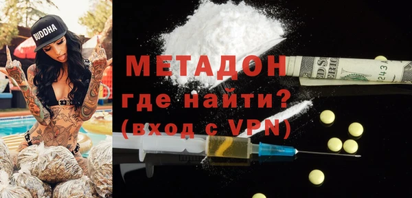 а пвп мука Алексеевка